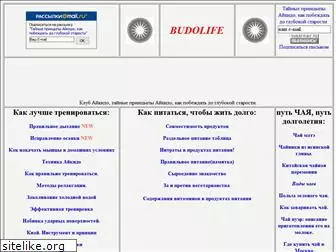 budolife.narod.ru