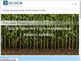 buelinginc.com