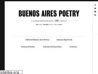 buenosairespoetry.com