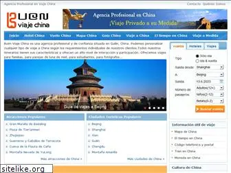 buenviajechina.com