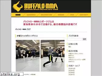 buffalo-mma.jp