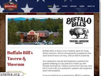 buffalobillsaz.com