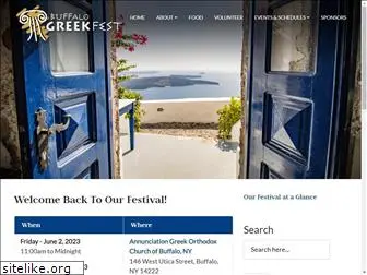 buffalogreekfest.org