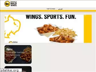 buffalowildwings.ae