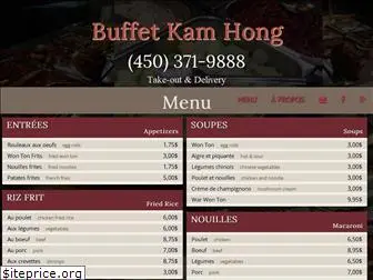 buffetkamhong.com
