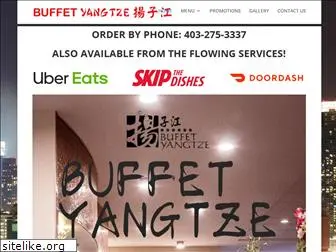 buffetyangtze.com