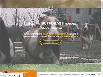 buffobass.com