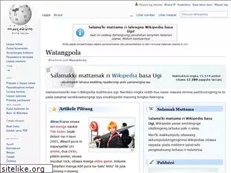 bug.wikipedia.org