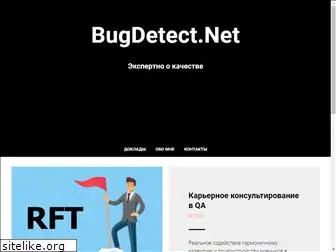 bugdetect.net