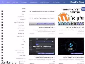 bugfixblog.com