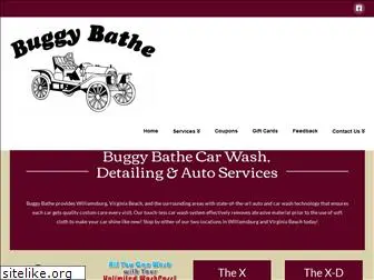 buggybathewash.com