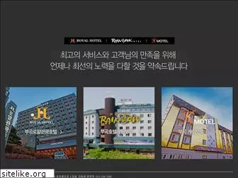 bugokroyal.co.kr