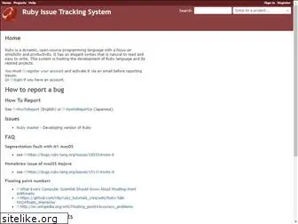 bugs.ruby-lang.org