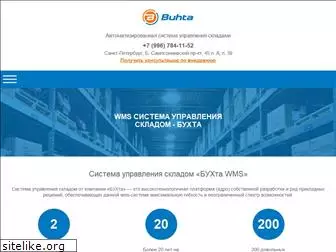 buhta.ru