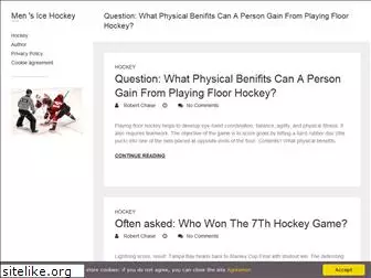 buicehockey.net