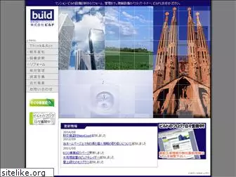 build-jp.com