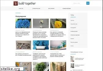 build-together.ru