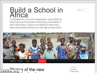 buildaschoolinafrica.org