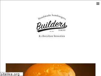 builders-hamburger.com