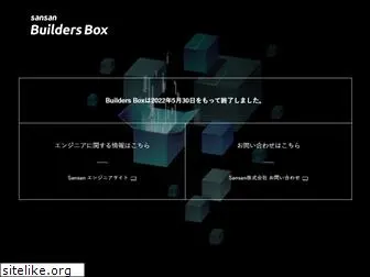 buildersbox-online.com