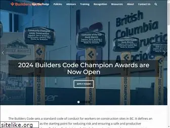 builderscode.ca