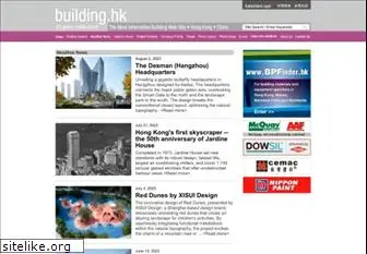 building.com.hk