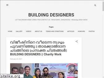 buildingdesigners1985.blogspot.com