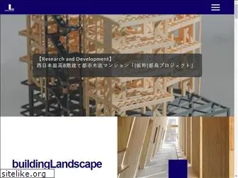 buildinglandscape.com