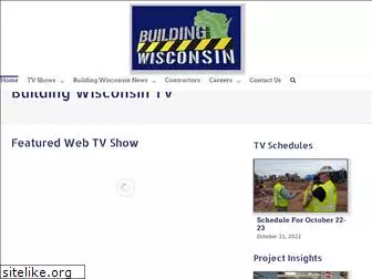 buildingwisconsintv.com