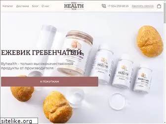 buildyourhealth.ru