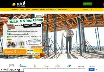 builk.com