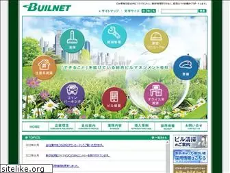 builnet.co.jp