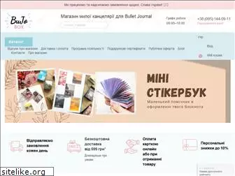 bujobox.com.ua