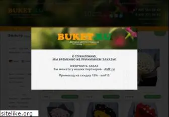 buket.ru