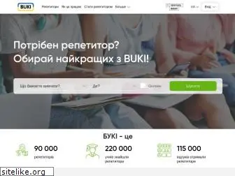 buki.com.ua