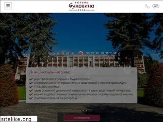 bukovyna-hotel.com