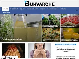 bukvar.net