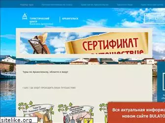 bulatova.com