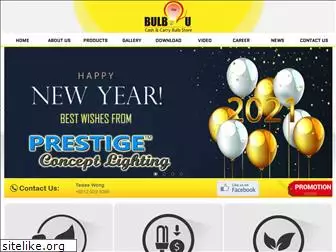 bulb2u.com.my