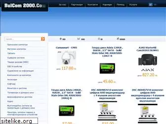 bulcom2000.com