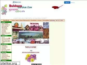 buldanadarshan.com