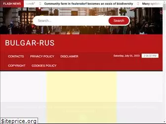 bulgar-rus.com