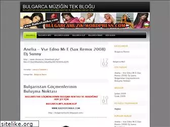 bulgarcamuzik.wordpress.com