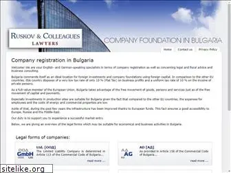 bulgaria-company-registration.com