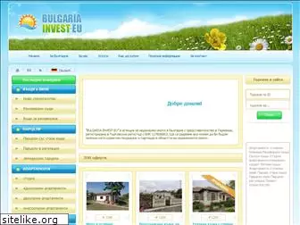 bulgaria-invest.com