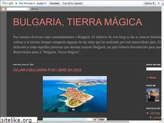 bulgaria-tierra-magica.blogspot.com