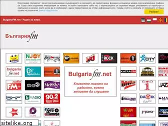 bulgariafm.net