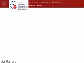 bulgarian-hematology.com