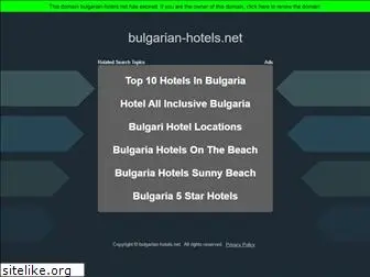 bulgarian-hotels.net