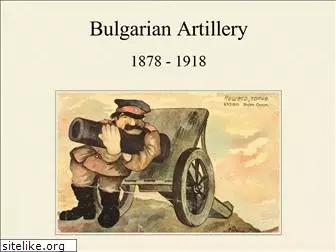 bulgarianartillery.it
